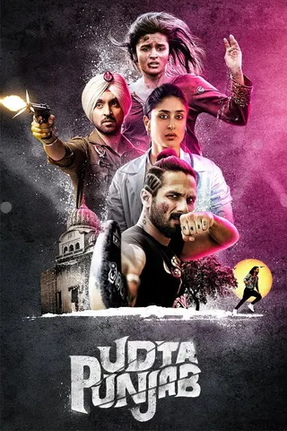 Udta Punjab afişi