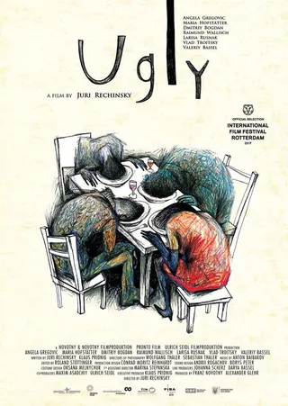 Görsel: TMDB Ugly afişi