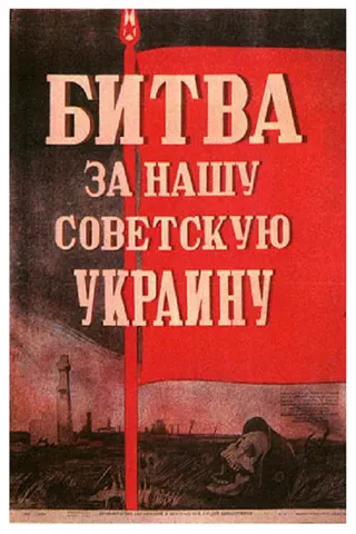 Görsel: TMDB Ukraine in Flames afişi