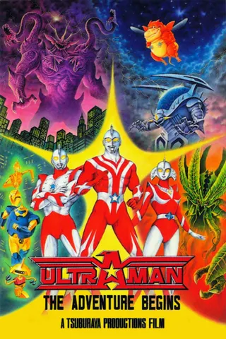 Ultraman: The Adventure Begins afişi