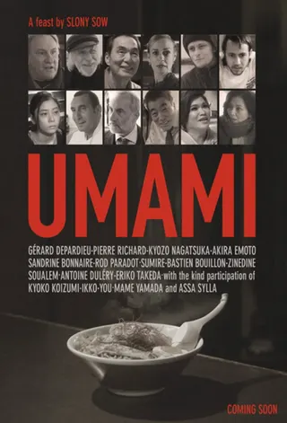 Görsel: TMDB Umami-no Tabi afişi