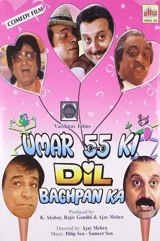 Görsel: TMDB Umar 55 Ki Dil Bachpan Ka afişi