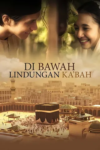 Görsel: TMDB Under the Protection of Ka'Bah afişi