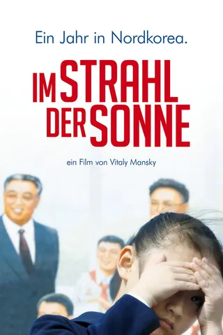 Görsel: TMDB Under the Sun afişi