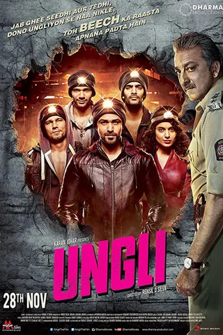 Görsel: TMDB Ungli afişi