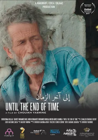 Görsel: TMDB Until the End of Time afişi