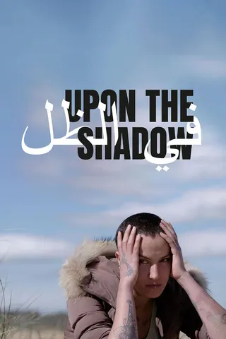 Görsel: TMDB Upon the Shadow afişi