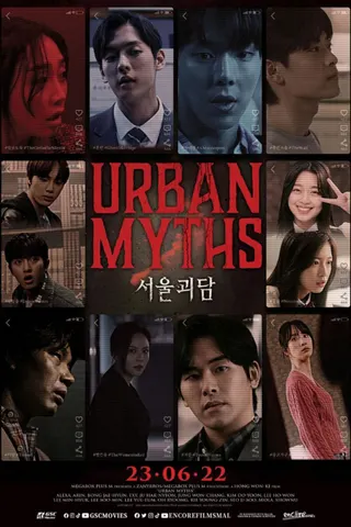 Urban Myths afişi