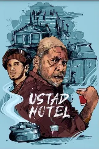 Görsel: TMDB Ustad Hotel afişi