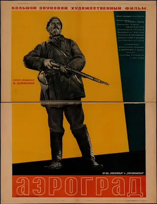 Uzay Şehri afişi