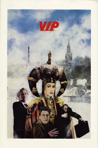 V.I.P. afişi