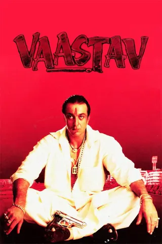 Vaastav: The Reality afişi