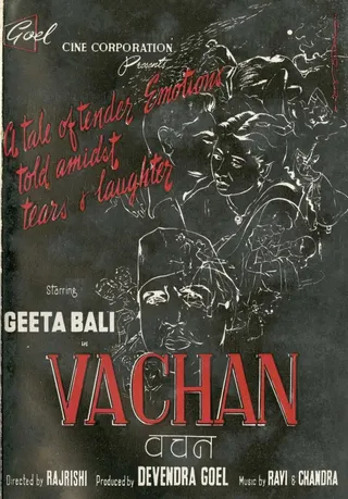 Vachan afişi