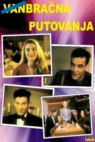 Vanbračna putovanja afişi