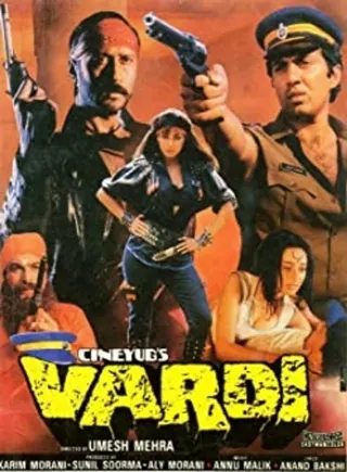 Vardi afişi