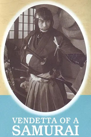 Vendetta for a Samurai afişi