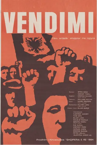 Görsel: TMDB Vendimi afişi