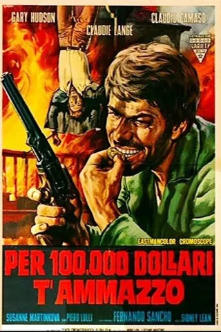 Görsel: TMDB Vengeance is Mine afişi