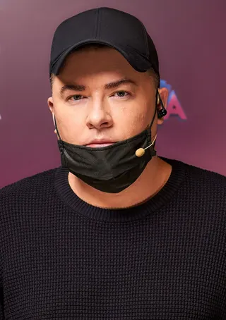 Verka Serduçka