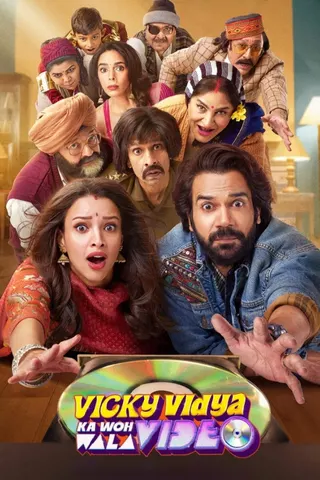 Vicky Vidya Ka Woh Wala Video afişi