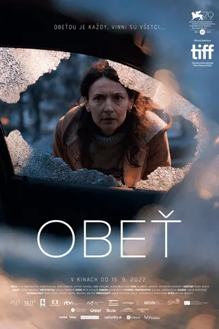 Görsel: TMDB Victim afişi