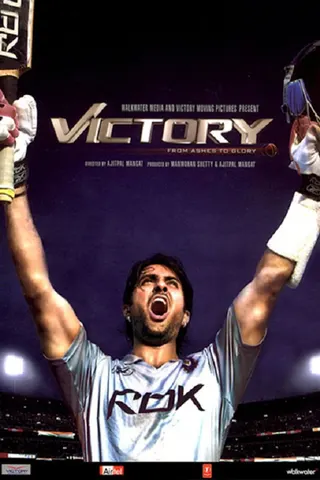 Victory afişi