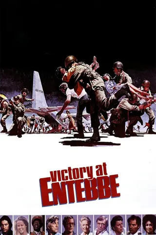 Görsel: TMDB Victory at Entebbe afişi