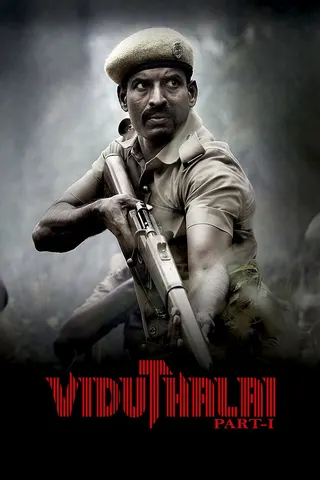 Görsel: TMDB Viduthalai afişi