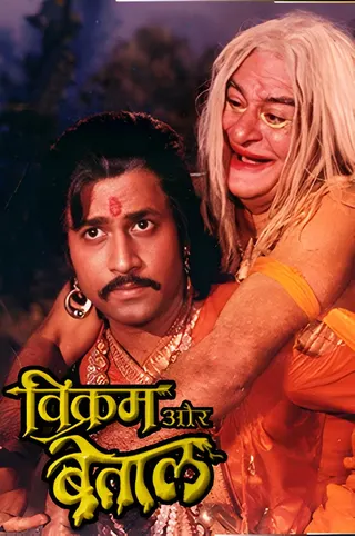 Görsel: TMDB Vikram Aur Betaal afişi