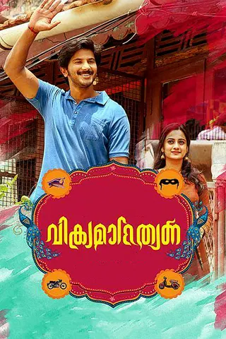 Görsel: TMDB Vikramadithyan afişi