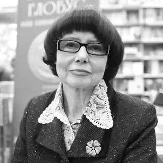 Görsel: Dmitry Rozhkov / CC BY-SA Viktoriya Lepko