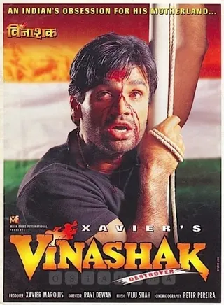 Vinashak – Destroyer afişi
