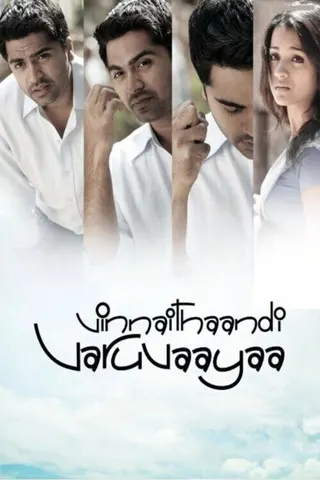 Vinnaithaandi Varuvaayaa afişi