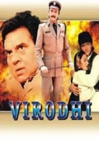 Virodhi afişi