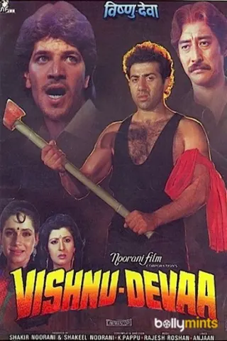 Görsel: TMDB Vishnu-Devaa afişi