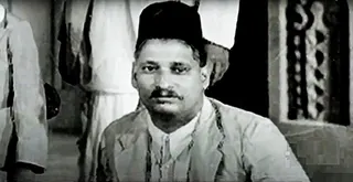 Vishnupant Govind Damle
