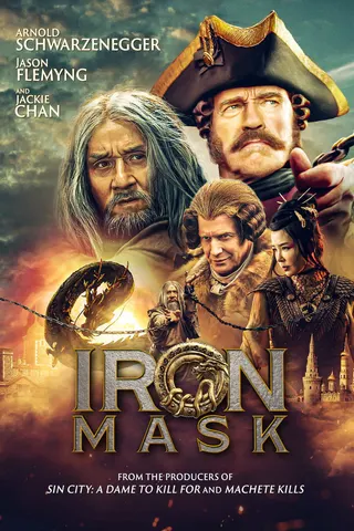Viy 2: Journey to China afişi