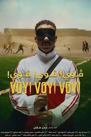 Voy! Voy! Voy! afişi