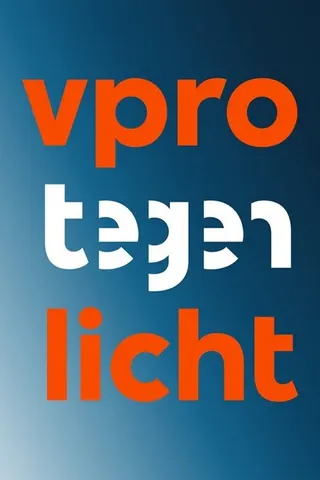 VPRO Backlight afişi