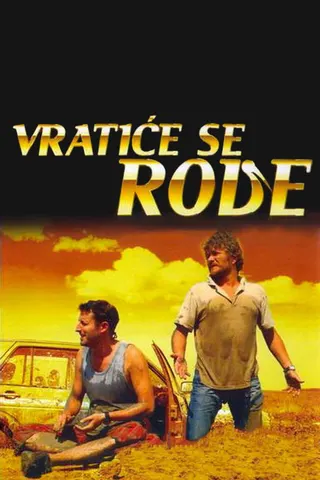 Vratiće se rode afişi