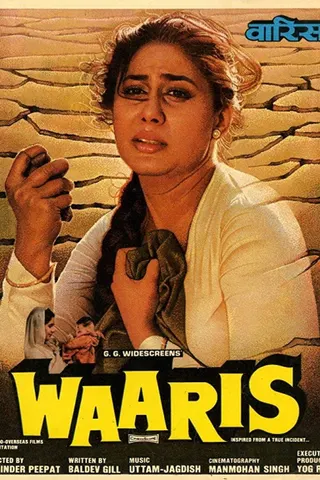 Waaris afişi