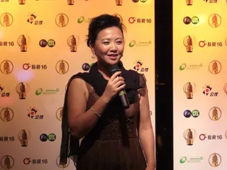 Wang Chuan