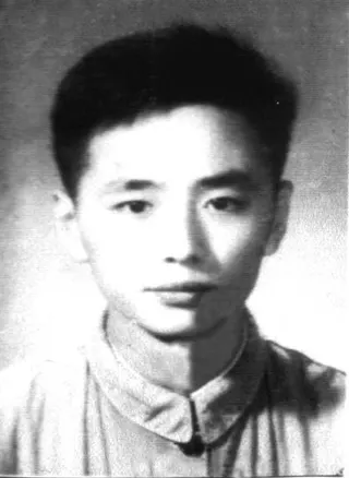 Görsel: Unknown authorUnknown author / Kamu malı Wang Fulin