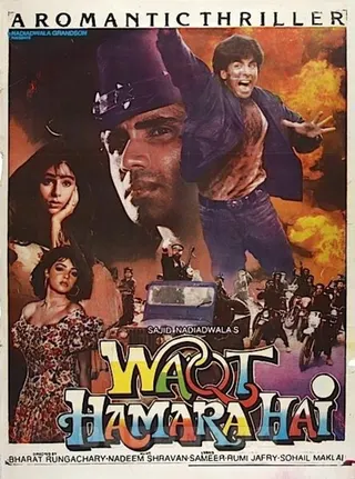 Görsel: TMDB Waqt Hamara Hai afişi