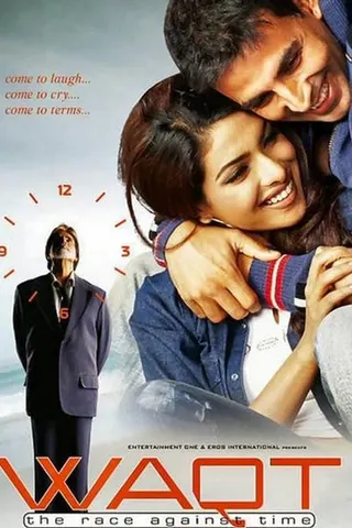 Waqt: The Race Against Time afişi