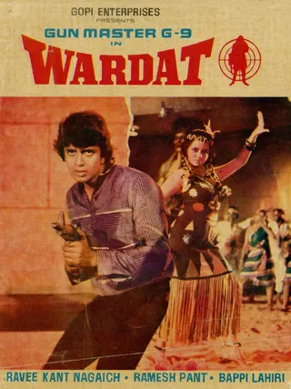Görsel: TMDB Wardaat afişi