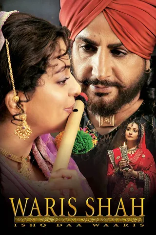 Waris Shah: Ishq Daa Waaris afişi