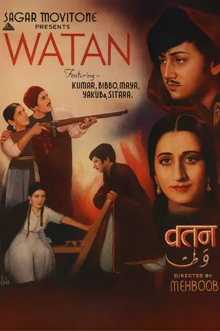 Watan afişi