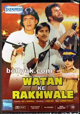 Watan Ke Rakhwale afişi