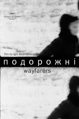 Görsel: TMDB Wayfarers afişi
